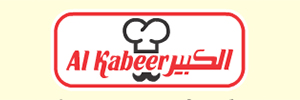 Al Kabeer